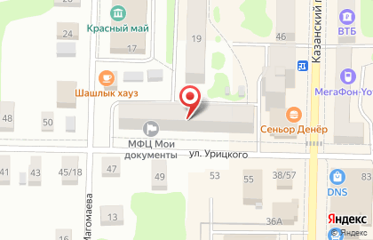 Многофункциональный центр Мои документы на улице Урицкого на карте