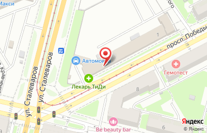 Аптечный пункт Лекаръ ТИ и ДИ на улице Льва Толстого на карте