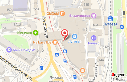 Салон Твой день в Ленинском районе на карте