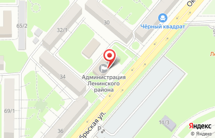 Приемная депутата Магнитогорского городского Собрания по избирательному округу №6 Морозова А.О. на Октябрьской улице на карте