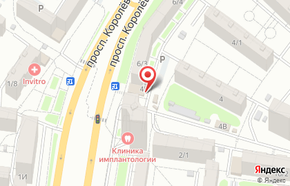 Банкомат КБ Центр-инвест на проспекте Королёва, 4б на карте