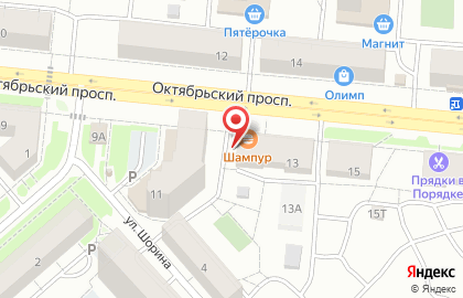 Чебуречная №1 на Октябрьском проспекте на карте