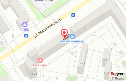 Мини-маркет Сибирь-28 на улице Малиновского на карте