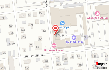 Строительная компания ДомоСтрой в Октябрьском округе на карте
