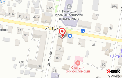 Центр исследования условий труда на карте