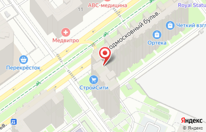 Магазин разливных напитков Пивная хата на карте