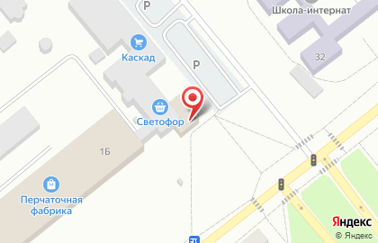 Банкомат СберБанк в Красноярске на карте