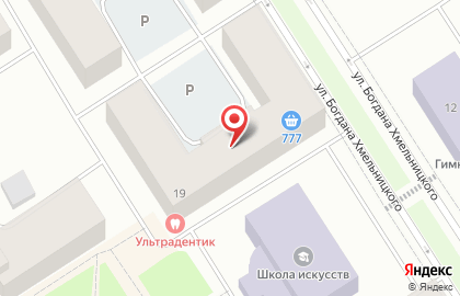 Служба доставки воздушных шаров Хорошее настроение на карте