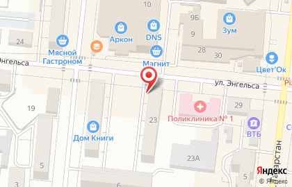 Салон окон и дверей Альма на улице Энгельса на карте
