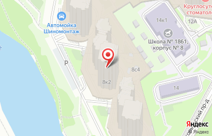 Магазин разливных напитков Чешский дар на карте