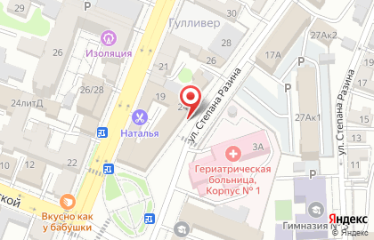Магазин яиц в Самарском районе на карте