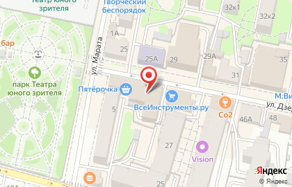 Студия косметических процедур Ульянова на карте