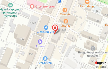 Магазин компьютерной техники Проноут на Советской улице на карте