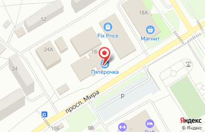 Мебельный магазин Империя мебели на Коммунистическом проспекте на карте