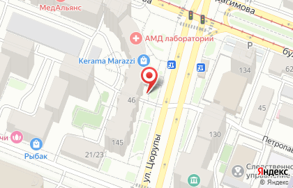 Медицинский центр лабораторной диагностики Ремикс-медфарм на карте