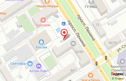 Киоск по продаже печатной продукции Лига-Пресс на проспекте Ленина, 71б киоск на карте