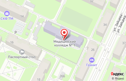 Городской Научный Учебно-методический Центр по Непрерывному Среднему Медицинскому Образованию и Сестринскому Делу на карте