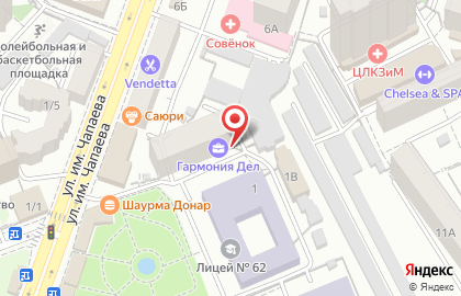Коллегия адвокатов Октябрьская в Октябрьском районе на карте