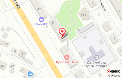 Магазин игрушек, ИП Галимова Г.Р. на карте