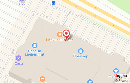Мебельный салон Lazurit на Московском шоссе на карте