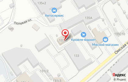 Автоимидж на Омской улице на карте