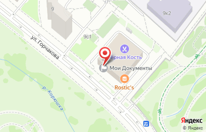 МосАптека на метро Улица Горчакова на карте