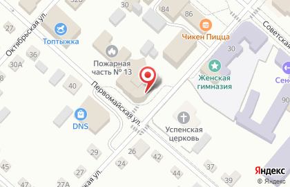 Сбербанк России в Смоленске на карте