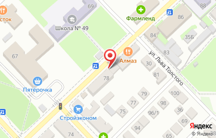 Микрокредитная компания Городской Займ на Советской улице на карте