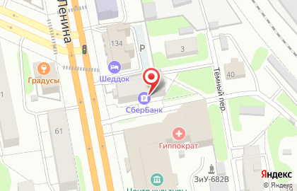 Служба курьерской доставки СберЛогистика на проспекте Ленина на карте