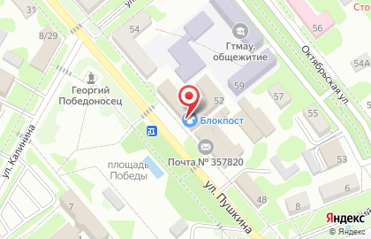 Территориальный фонд обязательного медицинского страхования Ставропольского края в Ставрополе на карте
