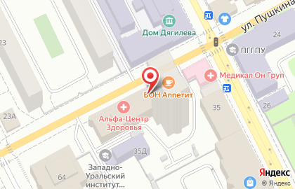 Туристическое агентство Инна-тур в Свердловском районе на карте