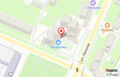 Аптека Будь здоров в Костроме на карте