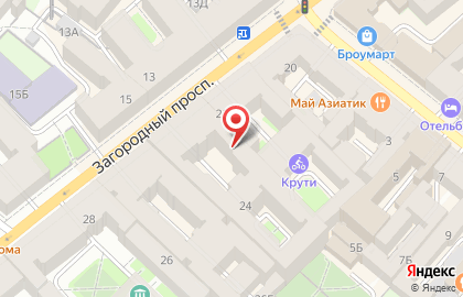 Пранава на Загородном проспекте на карте