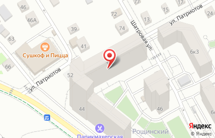 Федерация полноконтактного каратэ в Чкаловском районе на карте