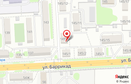 ЗАО Восток-Сервис-Иркутск на улице Баррикад на карте