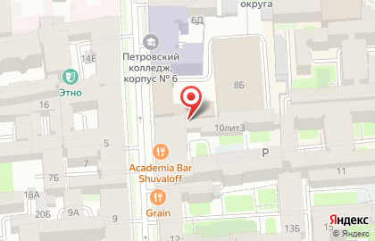 Театр Русский балет на карте