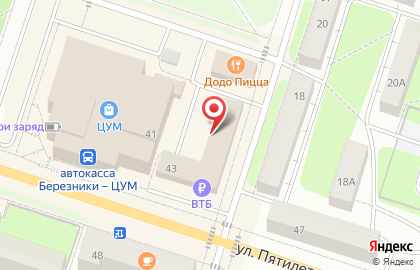 Парикмахерская Чик-Чик на улице Пятилетки на карте