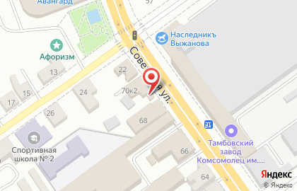 Суши кафе РИСО на Советской улице на карте