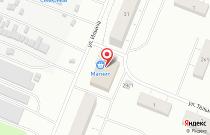 Магазин электроники в Архангельске на карте
