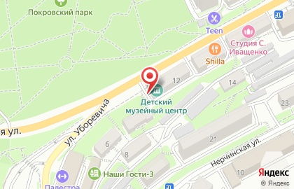 Краевой комитет Коммунистическая партия РФ на Партизанском проспекте на карте