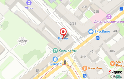 Одис на Бородинской улице на карте