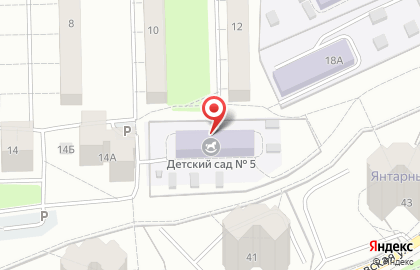 Познание на улице Дзержинского на карте