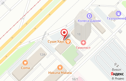 Кафе быстрого питания Кыстыбый на карте