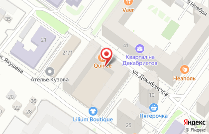 Строительная компания Брусника констракшн-Новосибирск на карте