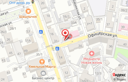 Магазин печатной продукции Роспечать на Офицерской улице на карте