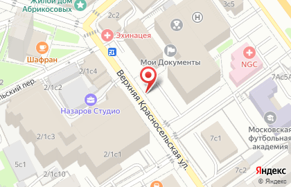 Кафе быстрого питания Шашлык на углях на карте