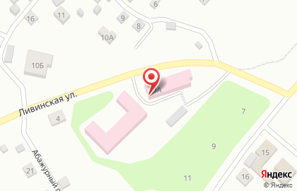 Новокузнецкий филиал Кузбасский клинический кардиологический диспансер им. академика Л.С. Барбараша в Новокузнецке на карте