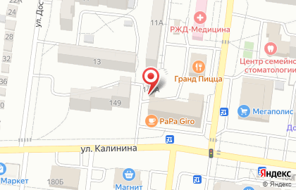 Магазин овощей и фруктов в Невинномысске на карте