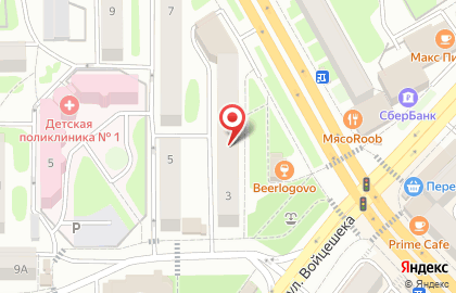 Ювелирная мастерская Рыжий Кот на карте