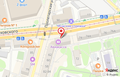 Банкомат Авангард на улице Черняховского на карте